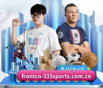 frontcn-333sports.com.cn APP